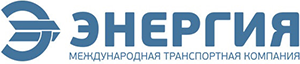 Энергия Энергия